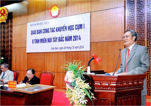 GIAO BAN CÔNG TÁC KHUYẾN HỌC CỤM I 9 tỉnh miền núi Tây Bắc năm 2014