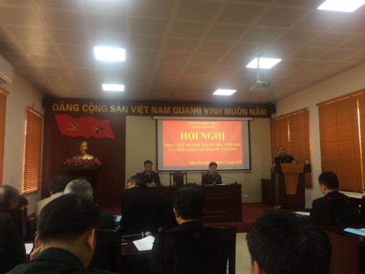 TTr: Thực hiện chương trình công tác năm 2018, ngày 23/01/2019 Thanh tra tỉnh tổ chức Hội nghị tổng kết công tác thanh tra năm 2018, triển khai công tác thanh tra năm 2019