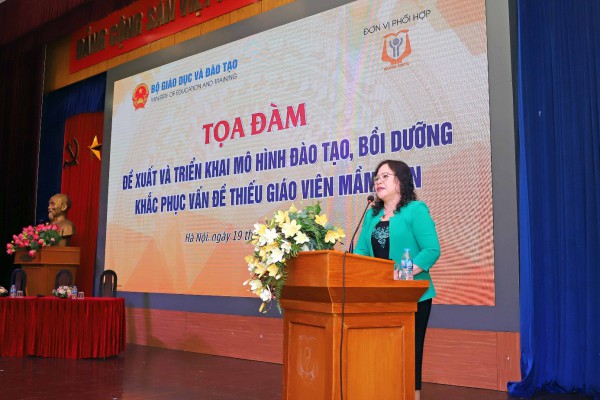 Tọa đàm “Đề xuất và triển khai mô hình đào tạo, bồi dưỡng khắc phục vấn đề thiếu giáo viên mầm non”.